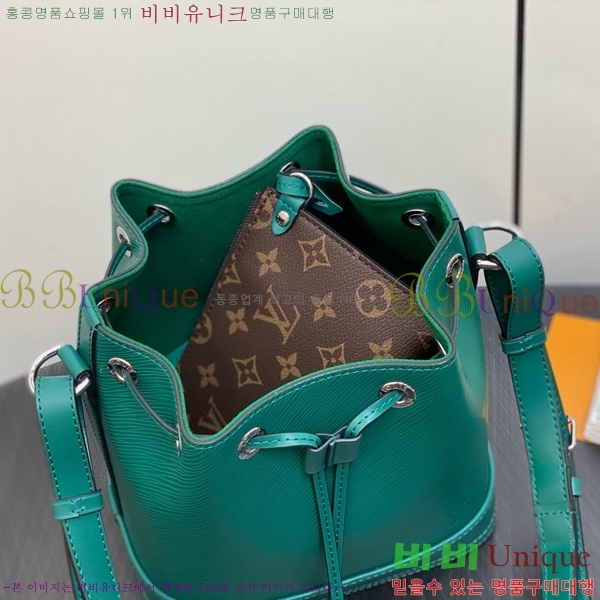 #���̺��� �뿡 BB ��Ŷ ������ �� M24675-103