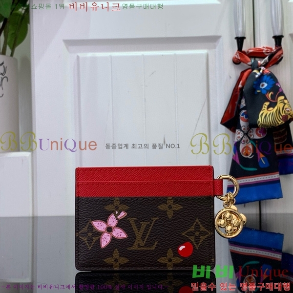 #���̺��� LV �� ī�� Ȧ�� M12215-101