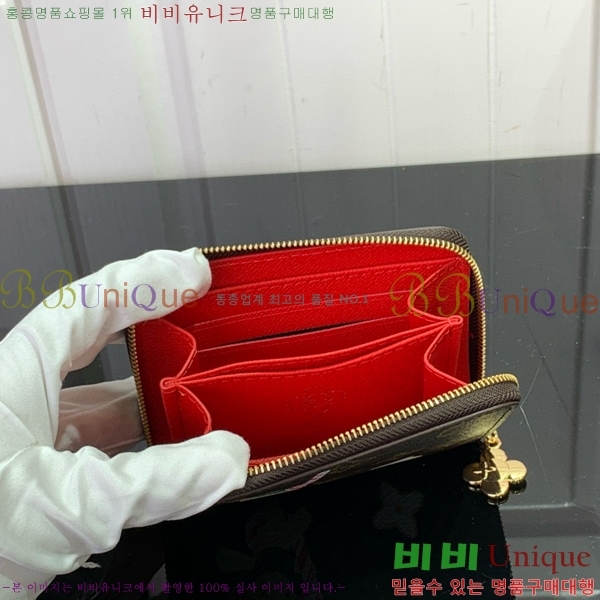 #���̺��� ���� ���� �۽� M12210-100