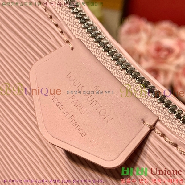 #���̺��� ���� �Ŀ�ġ �� ��Ʈ�� M80471-101