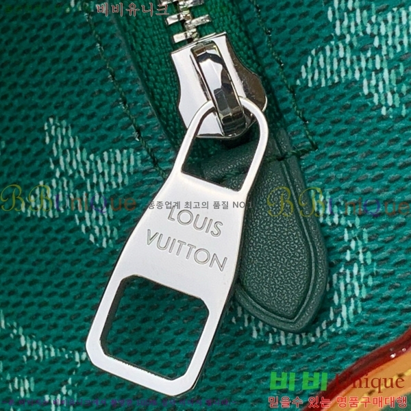 #���� ���� ��Ŀ �� ŰƮ M12688-101