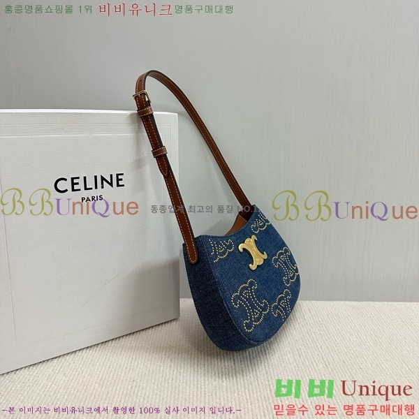 #������ �̵�� ƿ�� �� 115702-100