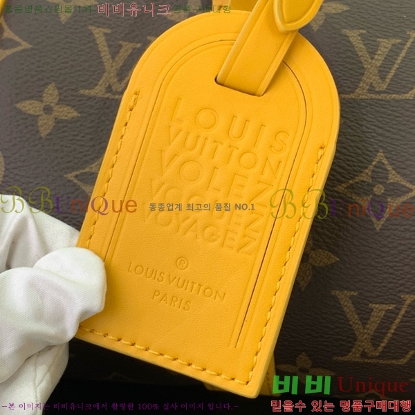 #���̺��� Ű�� �ݵѸ��� 25 M12733-101