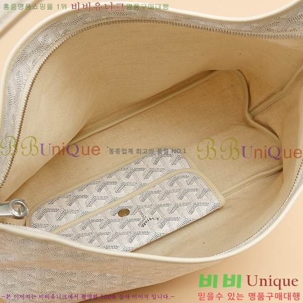 #���ߵ� ���� ȣ�� �� PM 4450010-7