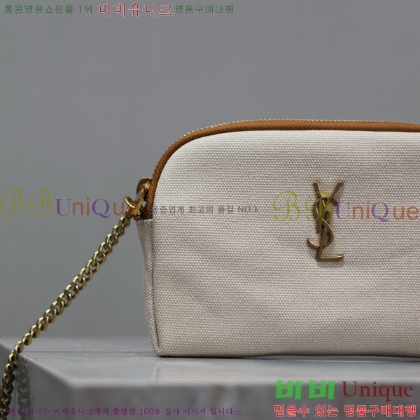 #���ζ� ���� ���� �Ŀ�ġ ũ�ν��� 733667-301