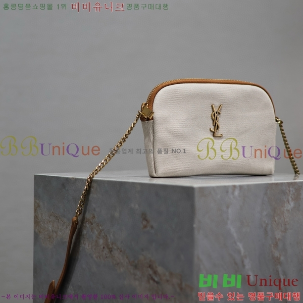 #���ζ� ���� ���� �Ŀ�ġ ũ�ν��� 733667-301