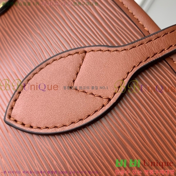 #���̺��� �׹�Ǯ MM M11930-3