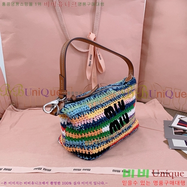 #�̿�̿� �̴Ϲ� ����ũ�� ũ�μ� �� 5NE841-100