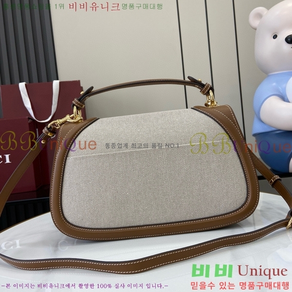 #���� ���е� �̵�� ž �ڵ� �ڵ�� 815719-750