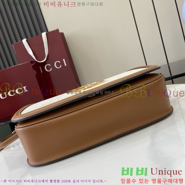 #���� ���е� �̵�� ž �ڵ� �ڵ�� 815719-750