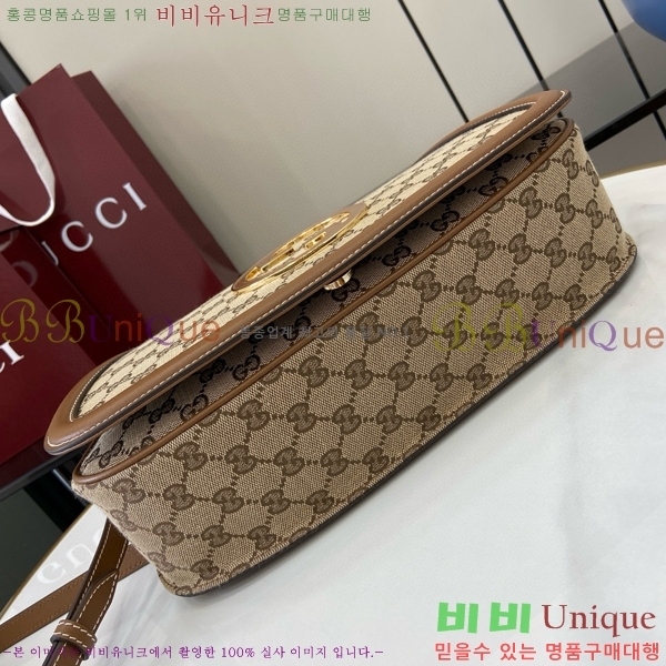 #���� ���е� �̵�� ž �ڵ� �ڵ�� 815719-720