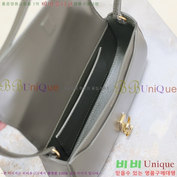 #���ζ� �̴� ���׸� ����� 779642-103