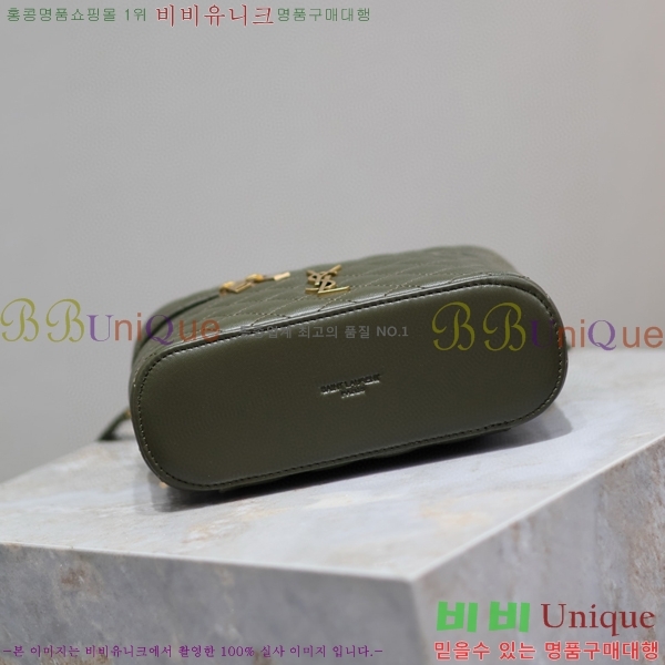 #���ζ� ���� �̴� ����Ƽ�� 766731-101