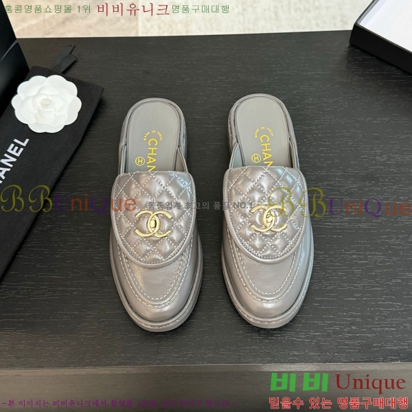���� ���� Ŭ���� ������ 32CH685410-9