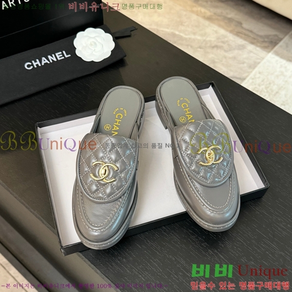 ���� ���� Ŭ���� ������ 32CH685410-9