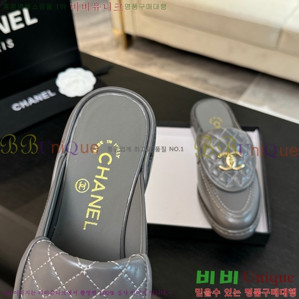 ���� ���� Ŭ���� ������ 32CH685410-9