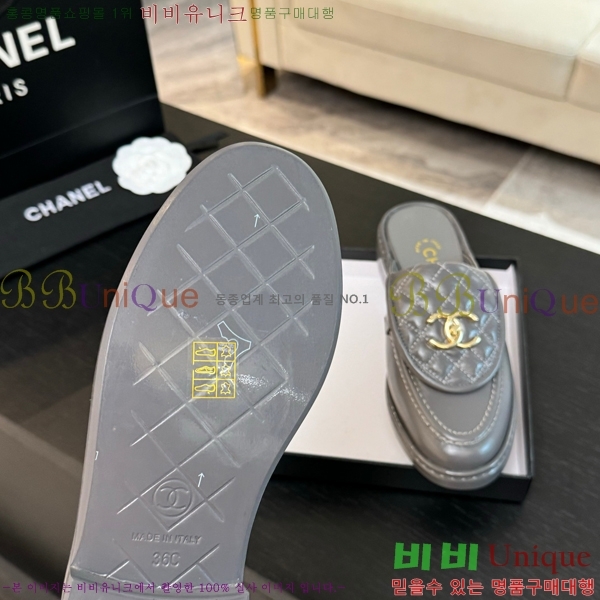 ���� ���� Ŭ���� ������ 32CH685410-9