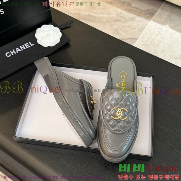 ���� ���� Ŭ���� ������ 32CH685410-9