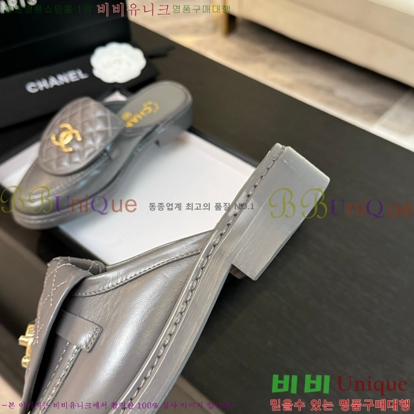���� ���� Ŭ���� ������ 32CH685410-9
