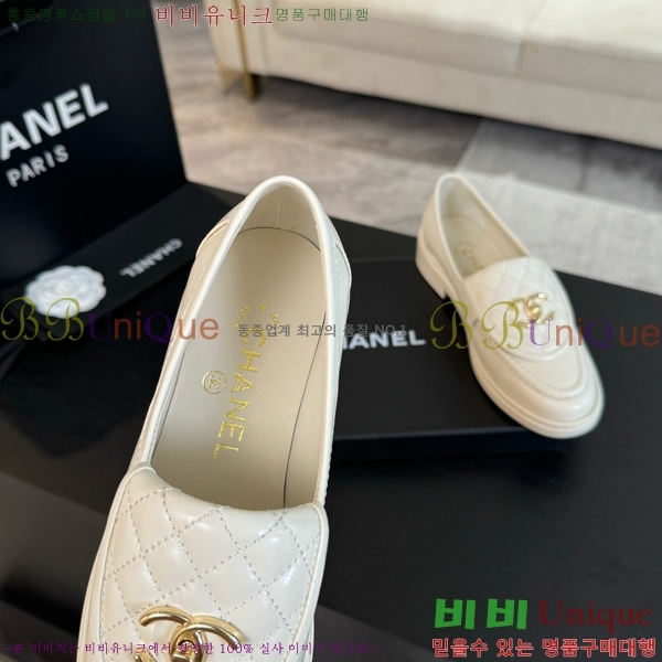 ���� ���� Ŭ���� ���� 35CH24872-5