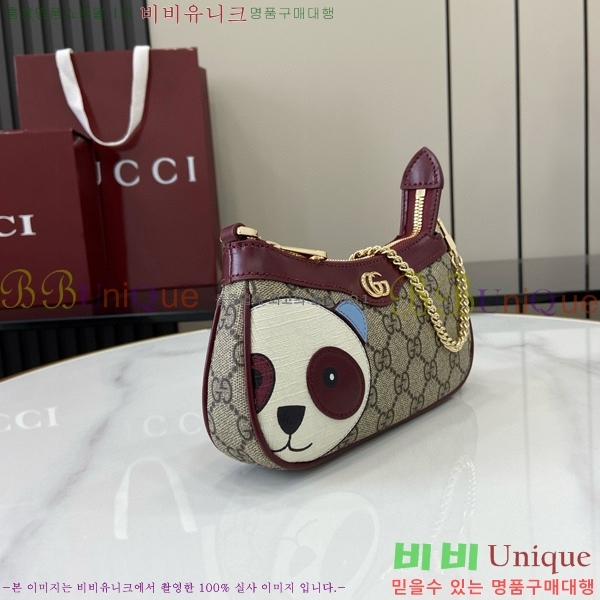 #���� ��Ʈ�� �Ҵ� ������ �̴� ������ 818763-100