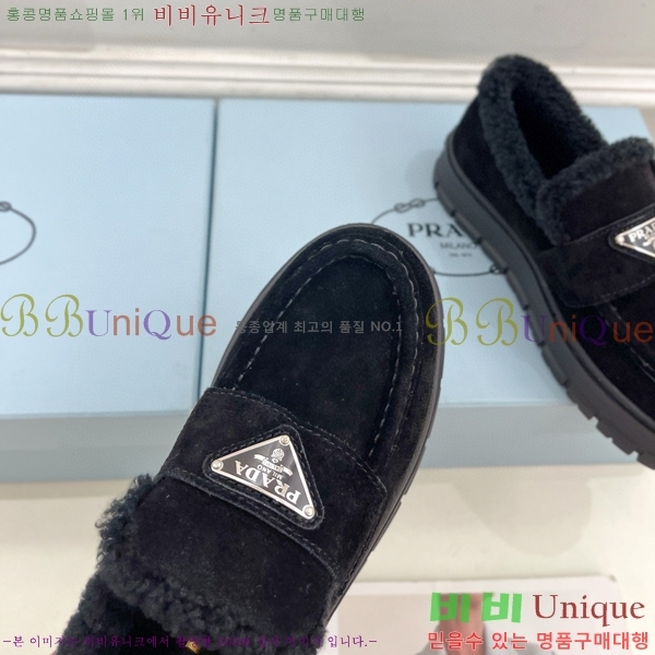 ���� ����� �� ���� 35P2411-1525-2