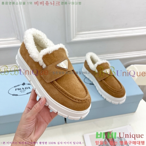 ���� ����� �� ���� 35P2411-1525-1