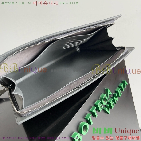 #���װ�����Ÿ ��Ʈ��ġ���� �̵�� ��ť��Ʈ Ŭ��ġ 732638-104