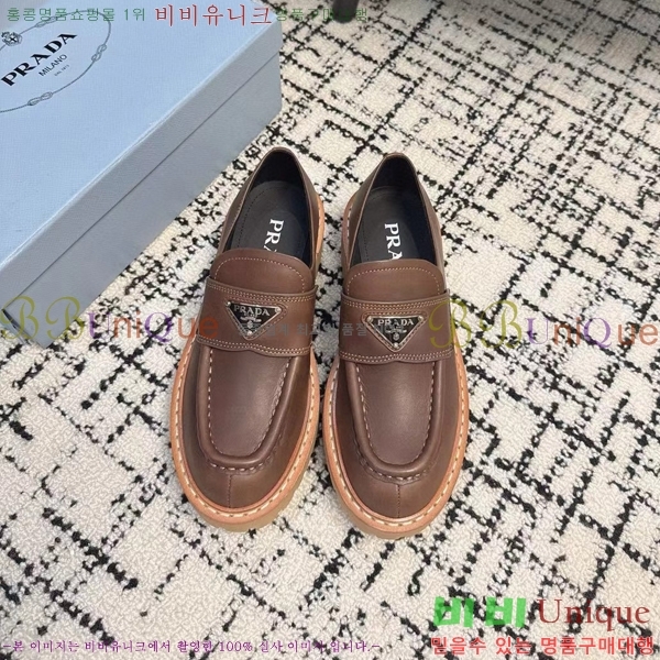 ���� ����� ��� ���� 32P2411-1522-2 �� 5cm