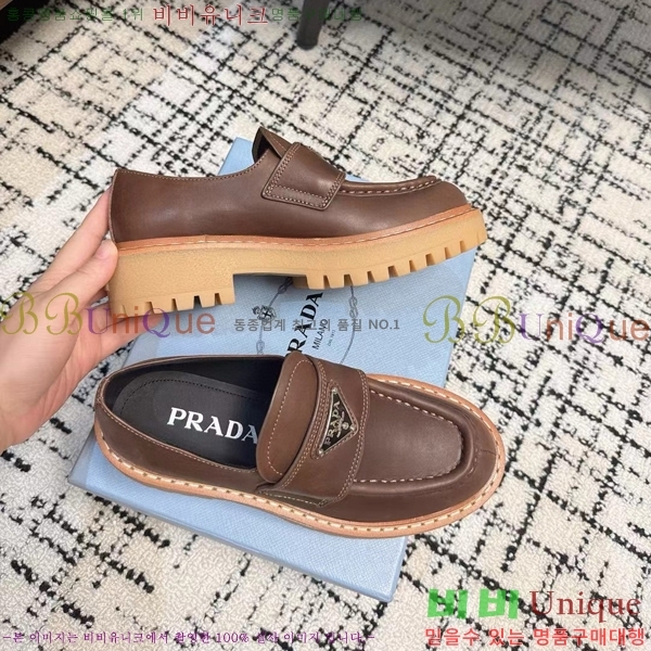 ���� ����� ��� ���� 32P2411-1522-2 �� 5cm