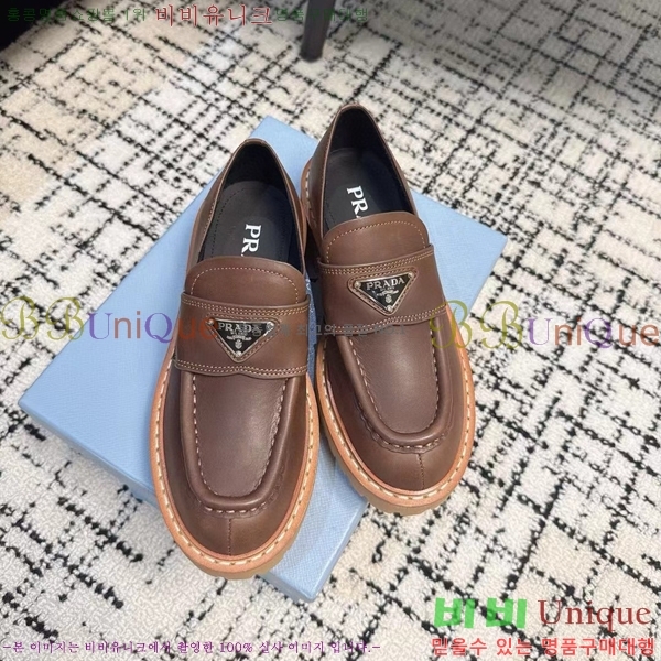 ���� ����� ��� ���� 32P2411-1522-2 �� 5cm