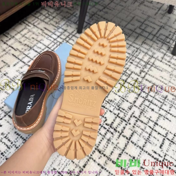 ���� ����� ��� ���� 32P2411-1522-2 �� 5cm