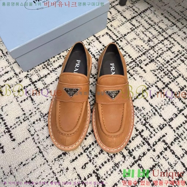 ���� ����� ��� ���� 32P2411-1522-3 �� 5cm