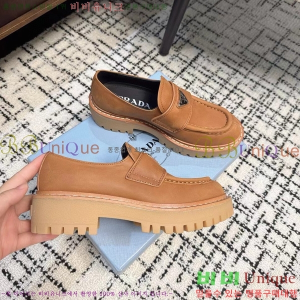 ���� ����� ��� ���� 32P2411-1522-3 �� 5cm