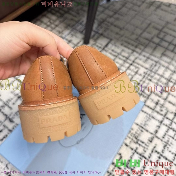 ���� ����� ��� ���� 32P2411-1522-3 �� 5cm