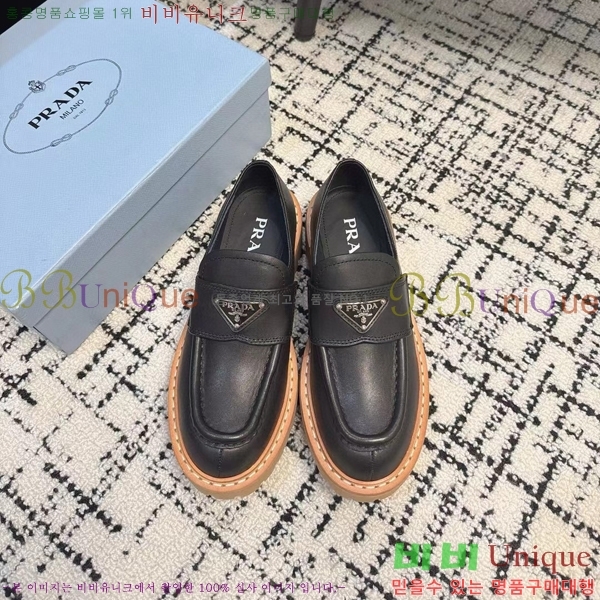 ���� ����� ��� ���� 32P2411-1522-4 �� 5cm