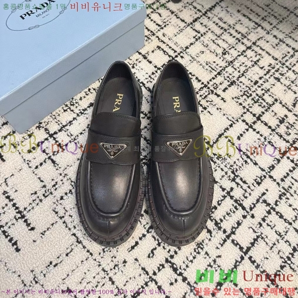 ���� ����� ��� ���� 32P2411-1522-5 �� 5cm