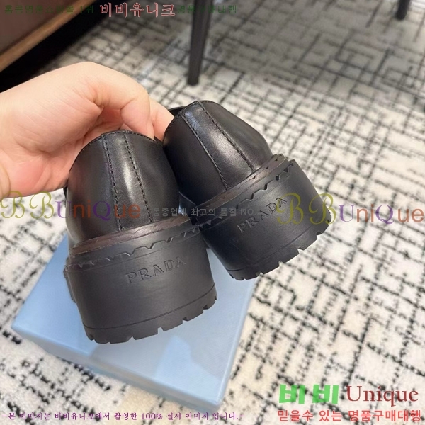 ���� ����� ��� ���� 32P2411-1522-5 �� 5cm