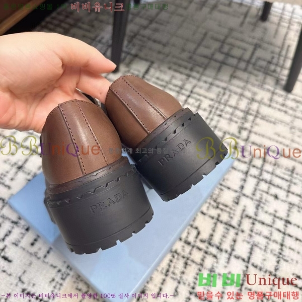 ���� ����� ��� ���� 32P2411-1522-6 �� 5cm