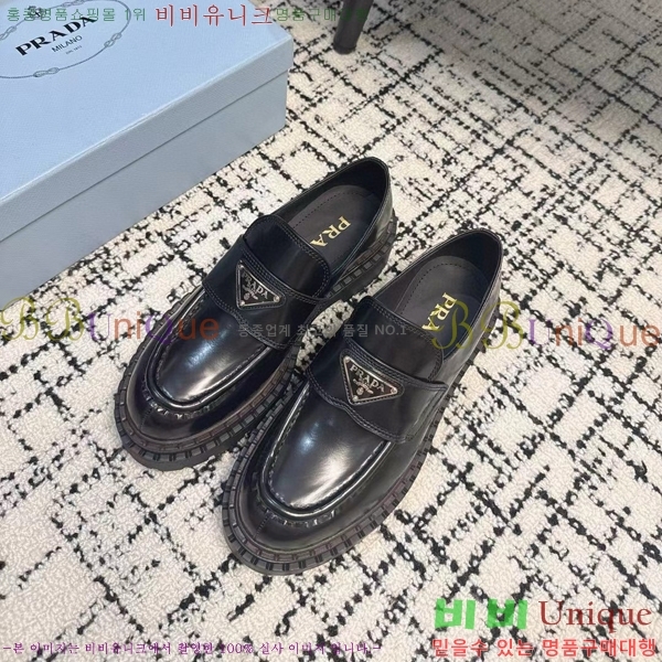 ���� ����� ��� ���� 32P2411-1522-7 �� 5cm