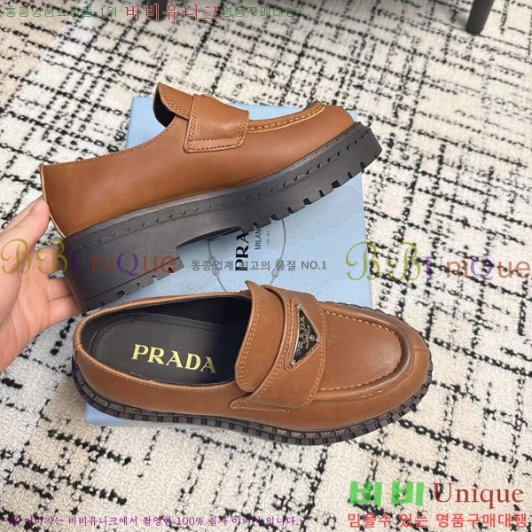 ���� ����� ��� ���� 32P2411-1522-1 �� 5cm