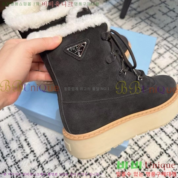 ���� ����� �����̵� ���� 38P2411-1519-1