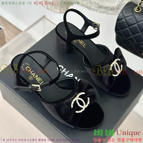 ���� ���� 29CH75226346-3