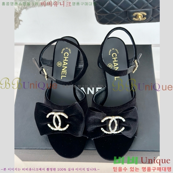 ���� ���� 29CH75226346-3