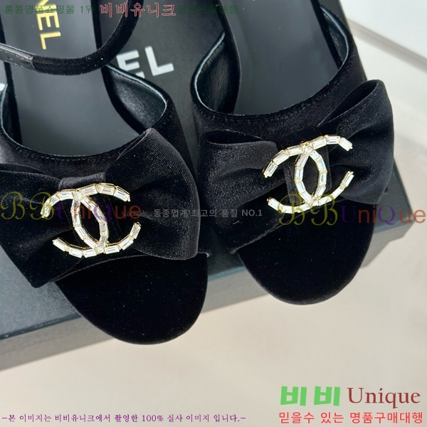 ���� ���� 29CH75226346-3