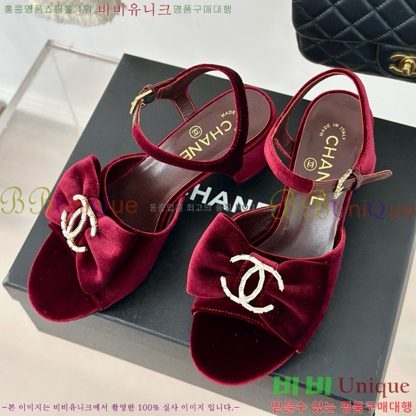 ���� ���� 29CH75226346-1