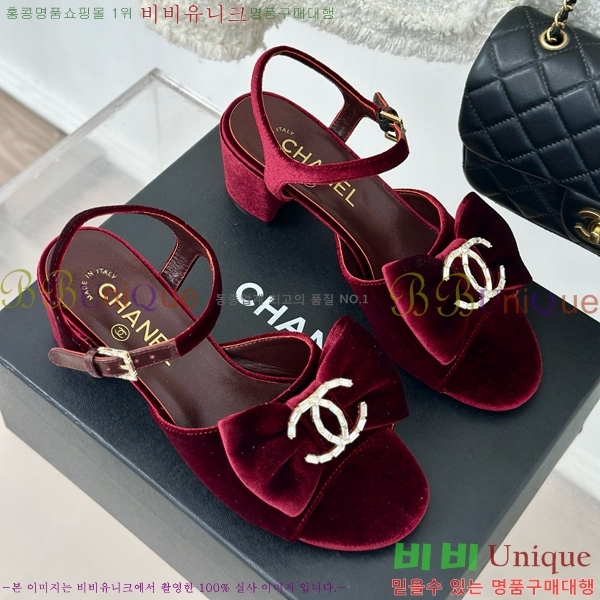 ���� ���� 29CH75226346-1