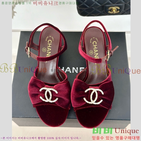 ���� ���� 29CH75226346-1