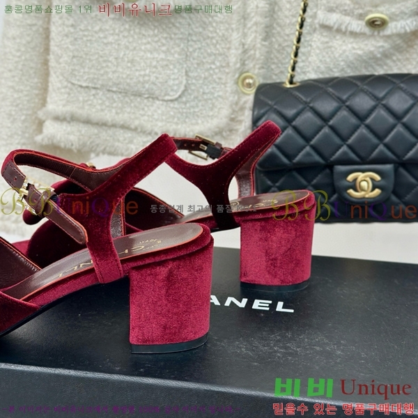 ���� ���� 29CH75226346-1