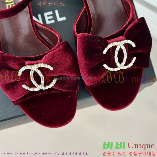 ���� ���� 29CH75226346-1